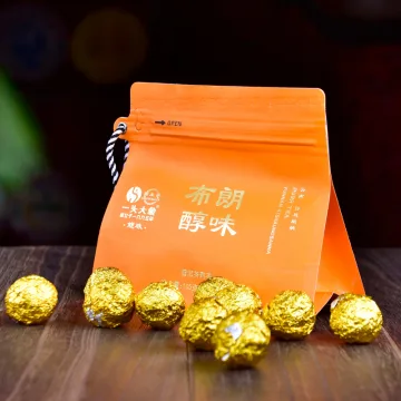 【新品特惠】2024年一头大象 布朗醇味龙珠 熟茶 105克/袋 图2