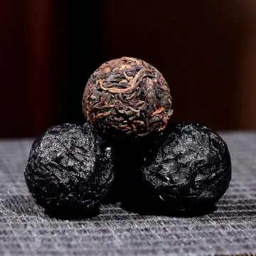 【新品特惠】十粒装 2025年一头大象 易武大树龙珠 熟茶 7.5克/颗 图5