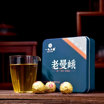 【新品特惠】2025年一头大象 老曼峨龙珠 生茶 7.5克/颗，8颗/盒 图2