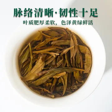【新品特惠】 百花潭生茶龙珠普洱茶易武古树小沱圆球茶叶送礼自饮 百花潭生茶 图4