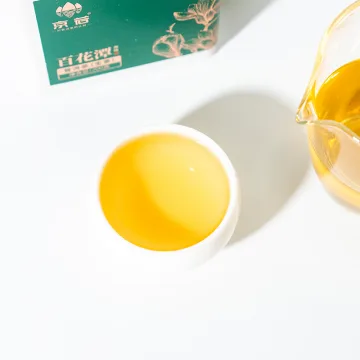 【新品特惠】 百花潭生茶龙珠普洱茶易武古树小沱圆球茶叶送礼自饮 百花潭生茶 图5