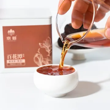 【新品特惠】 百花潭熟茶龙珠普洱茶易武古树小沱圆球茶叶送礼自饮 图4