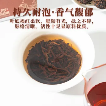 【新品特惠】 百花潭熟茶龙珠普洱茶易武古树小沱圆球茶叶送礼自饮 图5