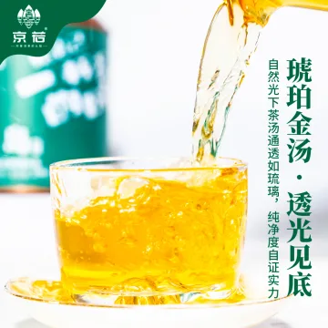 【新品特惠】 冰岛古树普洱茶生茶龙珠茶 灌装独立包装250克 图7