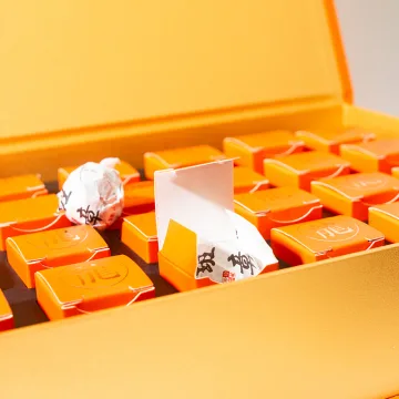 【新品特惠】 班章龙珠生茶礼盒班章茶区普洱生茶龙珠茶独立包装送礼礼盒茶叶 图2