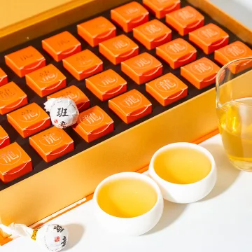 【新品特惠】 班章龙珠生茶礼盒班章茶区普洱生茶龙珠茶独立包装送礼礼盒茶叶 图8