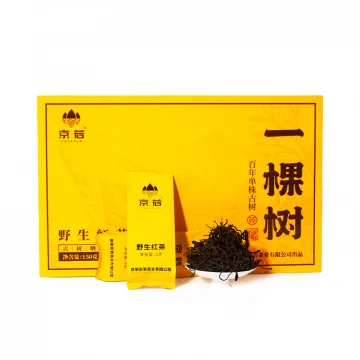 【新品特惠】 京若野生古树单株红茶礼盒晒红茶山野韵花果香中秋礼品 图2