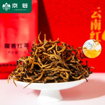【新品特惠】 糯香红茶蜜甜中秋国庆礼盒茶礼品茶 图2