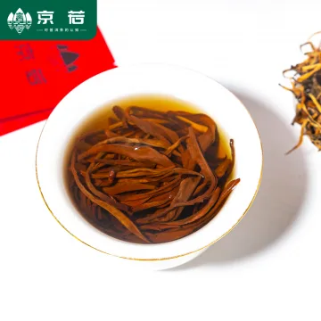 【新品特惠】 糯香红茶蜜甜中秋国庆礼盒茶礼品茶 图5
