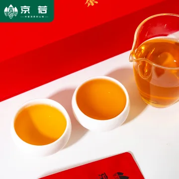 【新品特惠】 糯香红茶蜜甜中秋国庆礼盒茶礼品茶 图6