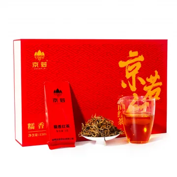 【新品特惠】 糯香红茶蜜甜中秋国庆礼盒茶礼品茶 图8