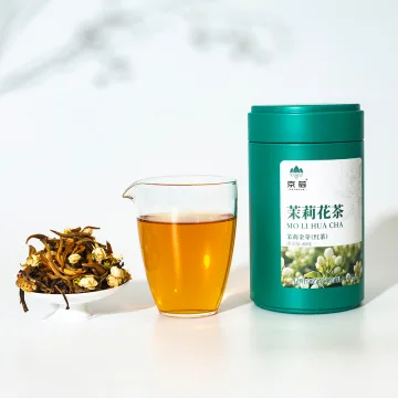 【新品特惠】 茉莉花茶绿茶1罐茉莉花红茶1罐碧螺春1罐古树红茶1罐糯香红茶1罐 图2