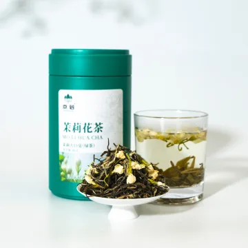 【新品特惠】 茉莉花茶绿茶1罐茉莉花红茶1罐碧螺春1罐古树红茶1罐糯香红茶1罐 图3