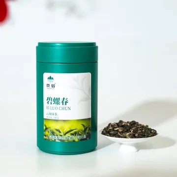 【新品特惠】 茉莉花茶绿茶1罐茉莉花红茶1罐碧螺春1罐古树红茶1罐糯香红茶1罐 图5