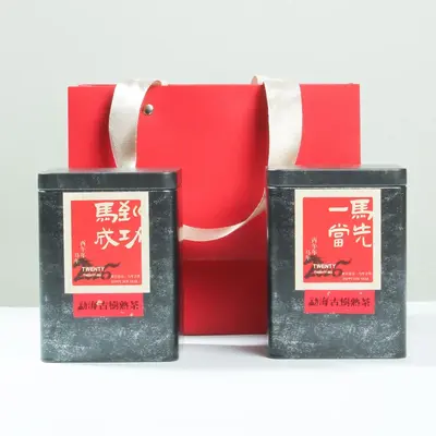 【春节特惠，买一送一】中木勐海古树熟茶 普洱茶熟茶 散茶 200克/盒  2盒送手提袋