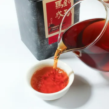 【春节特惠,买一送一】中木二十年宫廷熟茶 普洱茶熟茶 散茶 200克/盒 2盒送手提袋 图3