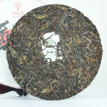 【春节特惠，买七送一】中木马年生肖茶  2020年景迈老料压制 普洱茶生茶  357克/饼 图2