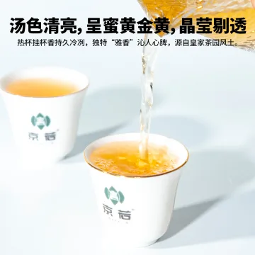困鹿山古树茶普洱生茶龙珠茶灌装独立包装 图3