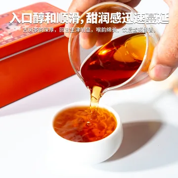 易武麻黑古树红茶玲珑饼小圆片独立包装灌装过年茶叶年味 图4
