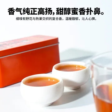 易武麻黑古树红茶玲珑饼小圆片独立包装灌装过年茶叶年味 图5