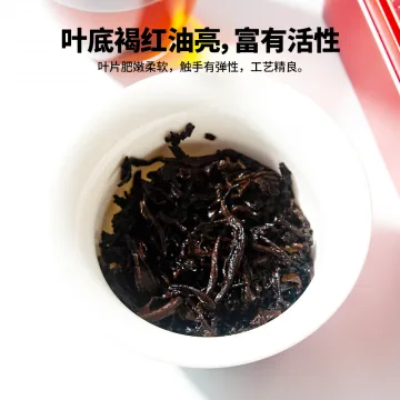易武天门山古树熟茶玲珑饼独立包装灌装茶叶 图7