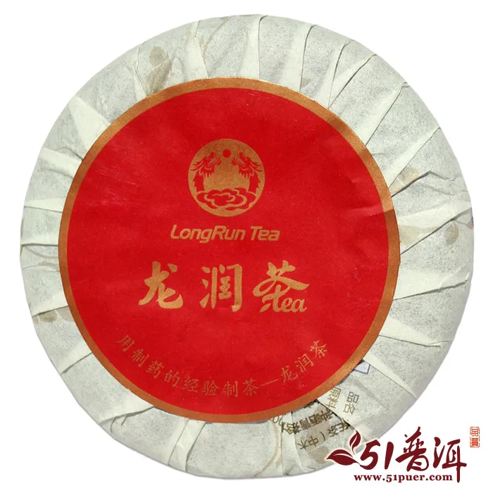 中木  龙润  普洱茶  生茶  2011年 /100克/饼 图4