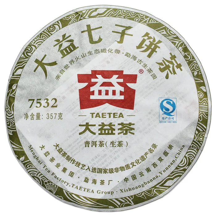 大益  7532  普洱茶 生茶  2012年/357克/饼 201批 青饼 图1