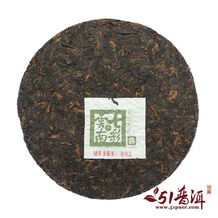 【已售馨】七彩云南 寿 普洱茶 熟饼 2011年/357克/饼 图3