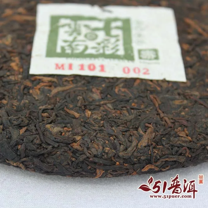 【已售馨】七彩云南 寿 普洱茶 熟饼 2011年/357克/饼 图5