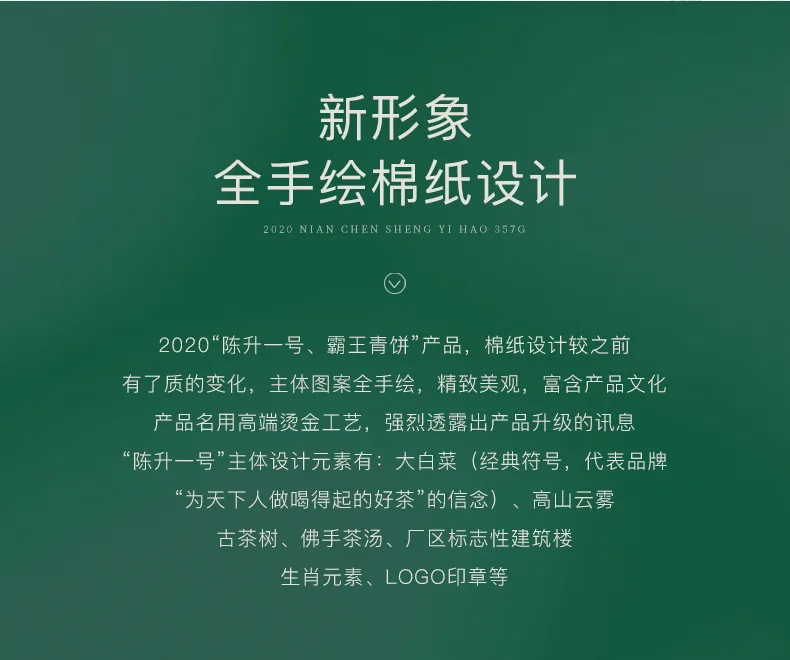 4 2022021804231115958