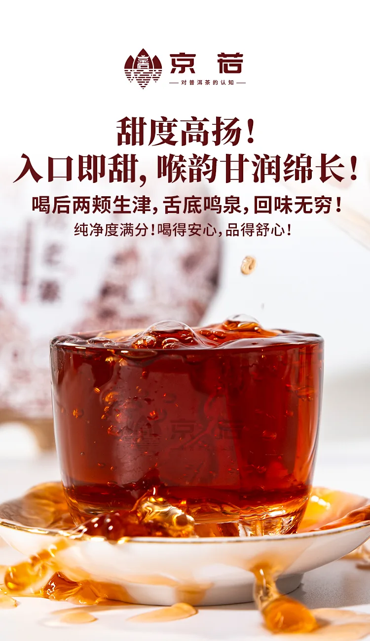 半坡老寨_06