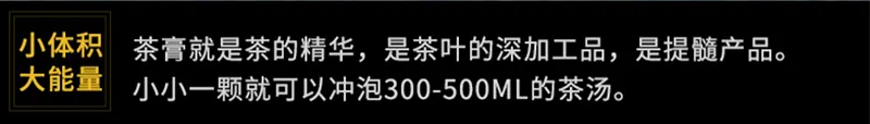 20 2023081611280886438