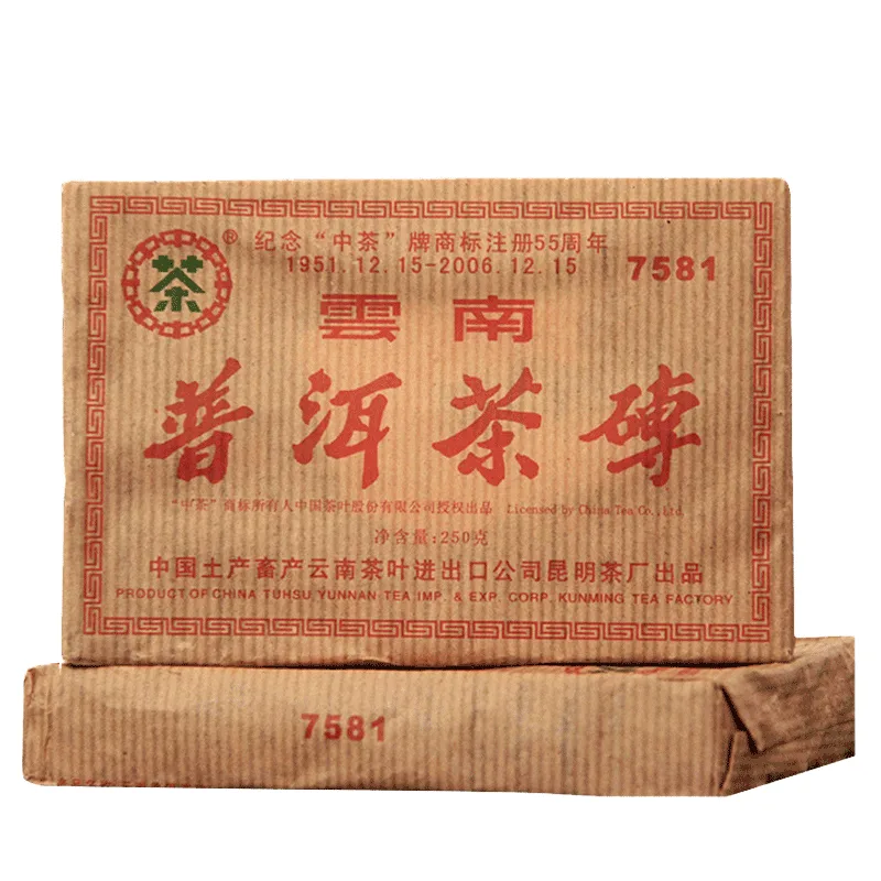 7581 1