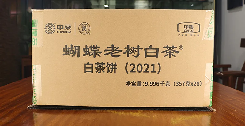 9 2022031612483284690