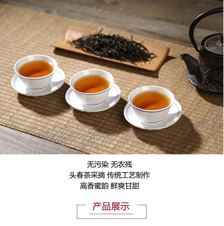 微信截图_20220418143335 2022041802365936453