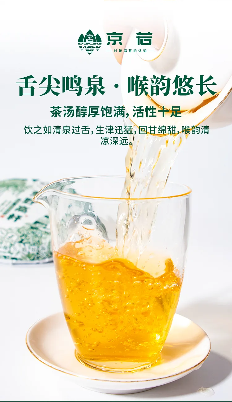 荒野高杆_04