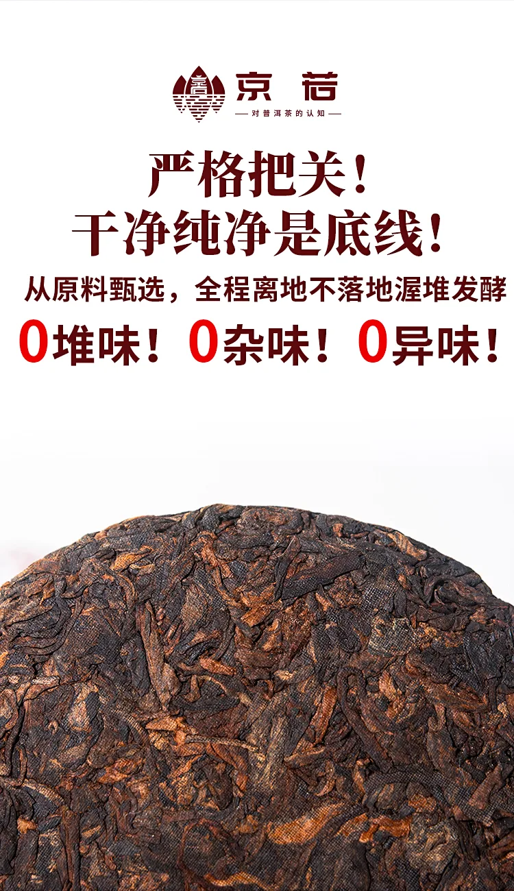 半坡老寨_08