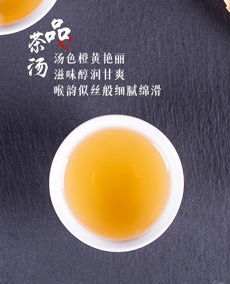 臻品10