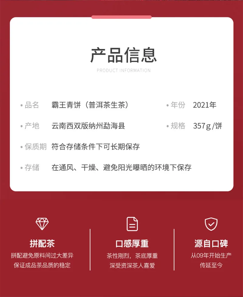 2 2022030103331784953