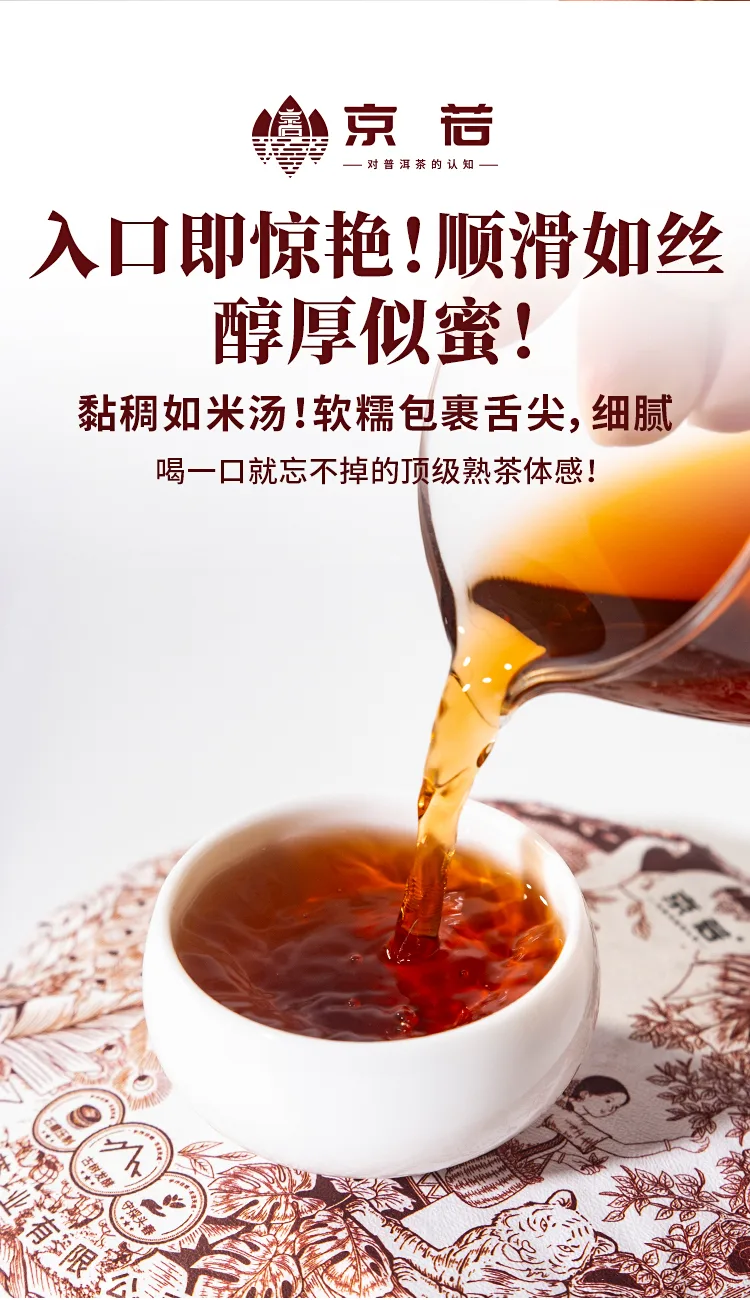 半坡老寨_04