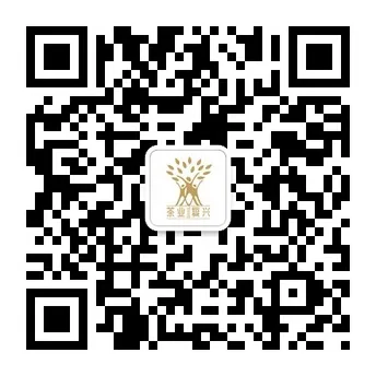 茶业复兴微信二维码